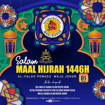 Salam Maal Hijrah