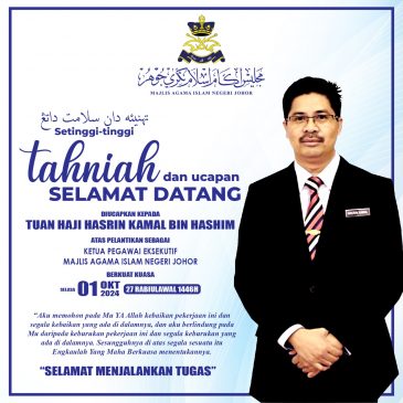 Tahniah dan selamat datang